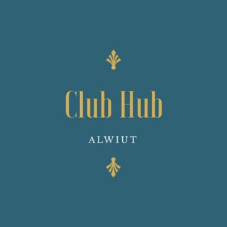 Логотип @clubhubal - ClubHub