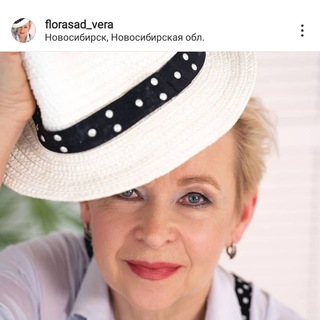 Логотип @clubizuminka - Клуб садоводов "Изюминка'