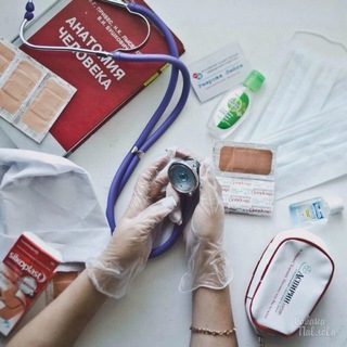 Логотип @clublatynmedical - латинский&английский для каждого🤍🩺