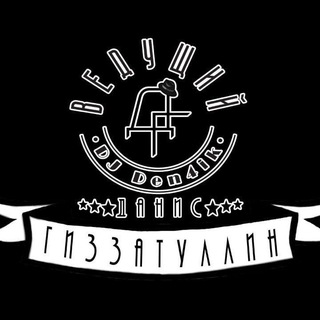 Логотип @clubliveden4ik - 📀Dj Den4ikMusiс Club Music📀