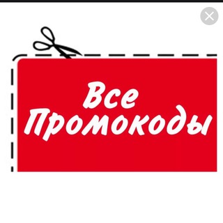 Логотип @clubmagnita - Diamond Promo