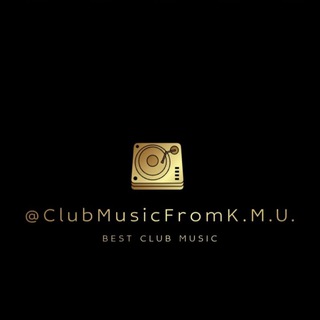 Логотип @clubmusicfromkmu - 🌘Club Music From K.M.U.🌒