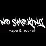 Логотип @clubnosmoking - clubnosmoking