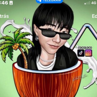 Логотип @cluboficialaguitadecoco - 🌴DIFUSIÓN 🤍 JAE JUN