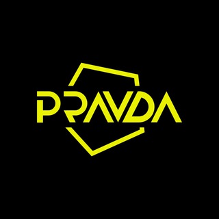 Логотип @clubpravda_ru - PRAVDA и PRAVDA ЛЕТО