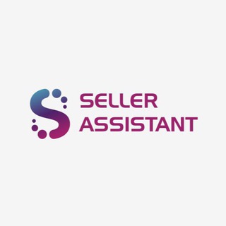Логотип @clubseller - SellerAssistant - о Маркетплейсах