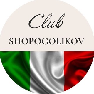 Логотип @clubshopogolikovmarafon - Клуб Шопоголиков | ИТАЛИЯ