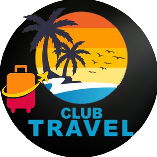 Логотип @clubtravel_uz - Club Travel