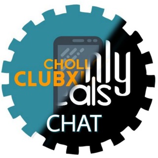 Логотип @clubxiaomichat - [CHAT] CLUB XIAOMI