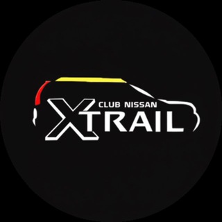 Логотип @clubxtrail - NISSAN X-trail club