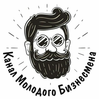 Логотип @cmbinfo - КМБ (Канал Молодого Бизнесмена)