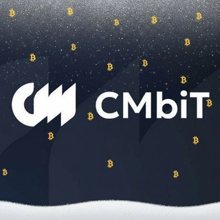 Логотип @cmbit - CMBIT- Оборудование для Майнинга