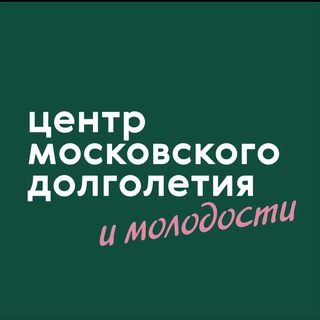 Логотип @cmddesenovski - ЦМД "Троицк 2" (ЦМД Десеновское)