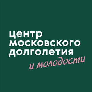 Логотип @cmdseverniy - ЦМД «Северный»