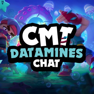 Логотип @cmtdatamineschat - CMT Datamines | Обсуждение 💬