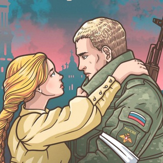 Логотип @cmtsm - Только очень жди.