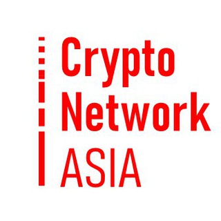 Логотип @cn_asia - Crypto Network ASIA