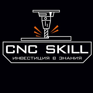 Логотип @cnc_skill - CNC SKILL