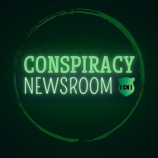 Логотип @cnconspiracynewsroom - [ℂ𝕠𝕟𝕤𝕡𝕚𝕣𝕒𝕔𝕪𝕟𝕖𝕨𝕤𝕣𝕠𝕠𝕞]