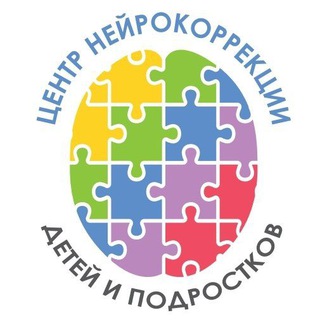 Логотип @cndip2014 - Центр нейрокоррекции детей и подростков