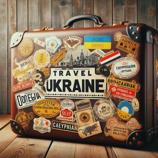 Логотип @cnn_ua - Коди України: Секрети Подорожей☀️