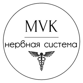 Логотип @cns100 - Нервная система, ЦНС, ПНС🧠