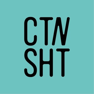 Логотип @cns_chat - Cut’n’Shout Chat💬