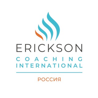 Логотип @coaching_week - Международная Неделя Коучинга 2025 в Erickson