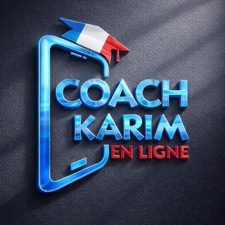 Логотип @coachkarimcours - Coach Karim présentation