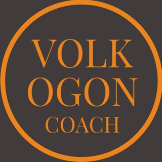 Логотип @coachvolkogon - VOLKOGON | COACH