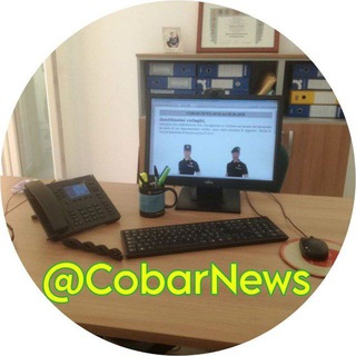 Логотип @cobarnews - Cobar News