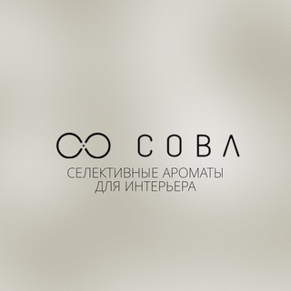 Логотип @cobascent - АРОМАДИЗАЙН COBA | ДИФФУЗОРЫ