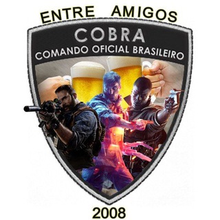 Логотип @cobraamigos - [COBRA] Entre amigos