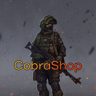 Логотип @cobrasshop - COBRA-SHOP НОВОСИБИРСК УЛ. МИЧУРИНА 12