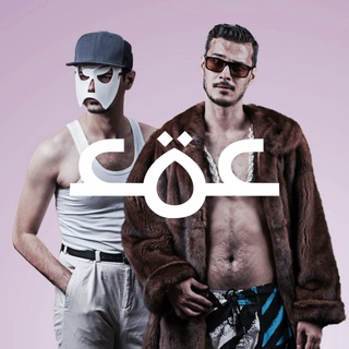 Логотип @cocbestband - СОС