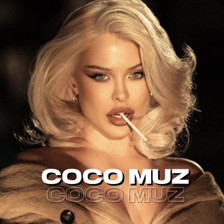 Логотип @coco_muz1 - COCO MUZ
