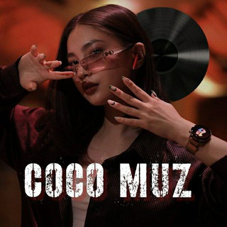 Логотип @coco_muzz - ᴄᴏᴄᴏ | ᴍᴜᴢ 🗽