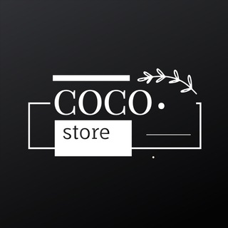 Логотип @coco_s_t_o_r_e - 💎Coco Store💎