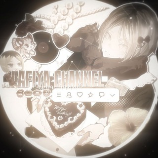 Логотип @cocococoj - [ПЕРЕЕЗД] ᰍ۫⃝꯭ 𝐋𝐀𝐅𝐈𝐘𝐀 𝐂𝐇𝐀𝐍𝐍𝐄𝐋 𝆺𝅥 𝆭