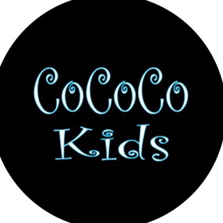 Логотип @cococokids - КОКОКО