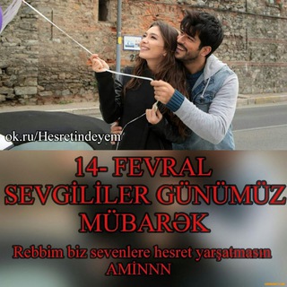 Логотип @cocoine_muzic - 2020Qadirdonlarim
