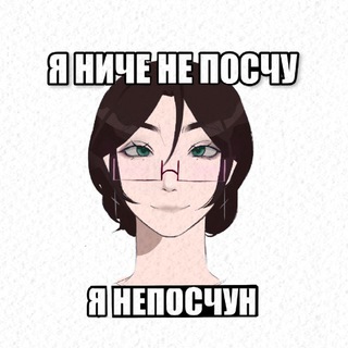 Логотип @coconutmilk20 - Кокосик