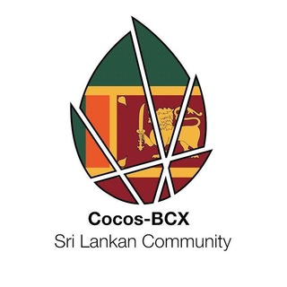 Логотип @cocosbcxsrilanka - Cocos-BCX Sri Lanka (Blockchain SL)