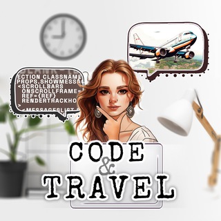 Логотип @code_and_travel - Frontend&Travel