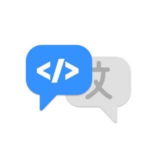Логотип @code_language - CodeLang | Английский в IT