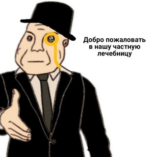 Логотип @coderfalse - const coder = false