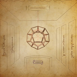 Логотип @codexpuzzles - Codex Crypto Puzzles