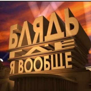 Логотип @codm_nes_chat - CoDM Ne-S | Chat