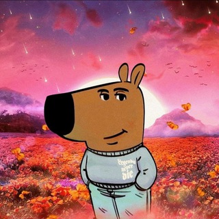 Логотип @cofetgchat - ЧАТ КОФЕМАНА