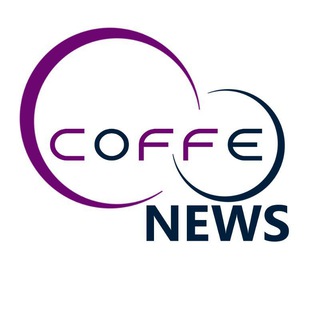 Логотип @coffe_news - Coffe CryptoNews ☕️